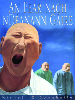 cover image of An Fear nach nDéanann Gáire
